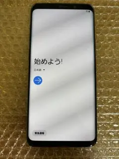 LG V30 L01K docomo シムフリー 本体 - メルカリ