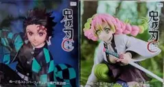 鬼滅の刃 ぬーどるストッパーフィギュア 2個セット