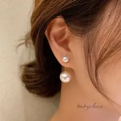 パール　大粒　結婚式　ピアス