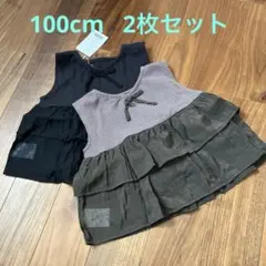 ペアマノン ノースリーブチュニック