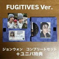 sona様 リクエスト 2点 まとめ商品