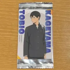 【ハイキュー 】スシロー コラボ限定カード 影山飛雄