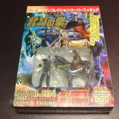 2026年最新】ラオウフィギュアの人気アイテム - メルカリ