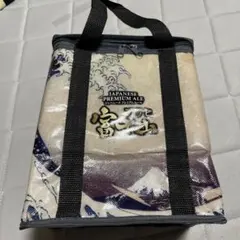 Item thumbnail for item 70a23690-0895-4dfe-bd2c-ae3027e8cb5b