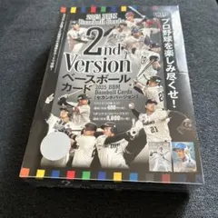 Item thumbnail for item 95173dce-254e-43da-8d3f-13e3a93396b1