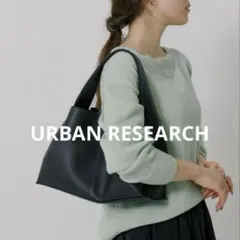 URBAN RESEARCH ブラック トートバッグ