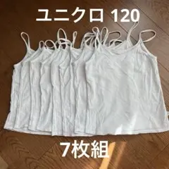 Item thumbnail for item 62a3ab24-407e-4fff-b5c0-28ca5e88aa07