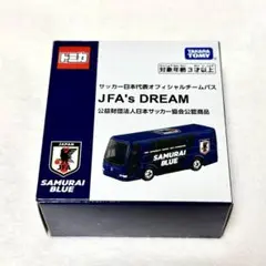 トミカ SAMURAI BLUE バス JFA's DREAM 限定品 -