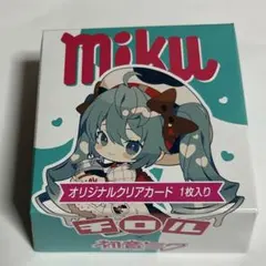 初音ミク チロルチョコ コラボ チロルミクBOX