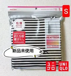 ✨新品✨【UNIQLO】極暖ヒートテックエクストラウォームタートルネックT【S】