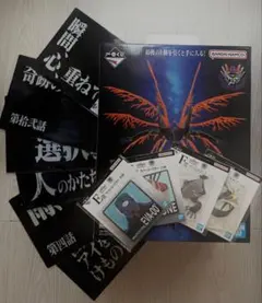 エヴァンゲリオン ラストワン賞 フィギュア 一番くじ セット