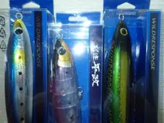 青物ルアー シマノルアー☆早い者勝ち☆プラグ☆平政☆マグロ☆ルアー