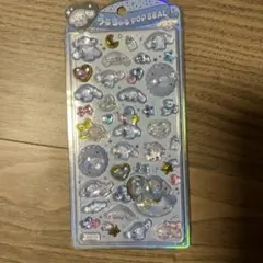 Wan♪様 リクエスト 3点 まとめ商品