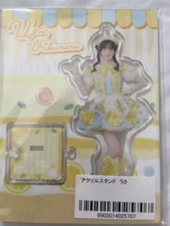 2026年最新】福丸うさ ilifeの人気アイテム - メルカリ
