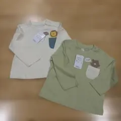 アニマルポケット ロンT 2枚セット 70-80cm