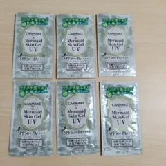 キャンメイク マーメイドスキンジェルUV CO1