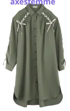 Item thumbnail for item f38baf42-1112-4359-bf19-e920c0d7e614