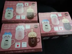ちいかわ チルタイム 蓋付きマグカップ　全３種
