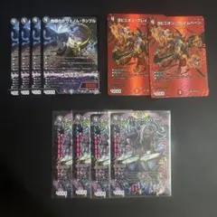 た*蚊様 デュエルマスターズ 超重竜ゴルファンタジスタ 龍后人形