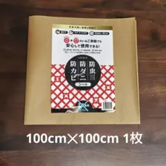 Item thumbnail for item d5b51f1a-f8e5-48dd-b00b-a6b6b51ba429