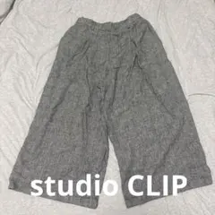 ワイドパンツ ガウチョパンツ