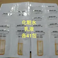 Item thumbnail for item 4b9d4089-7ba1-4605-bb08-18e947493740