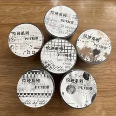 みゅう様 リクエスト 3点 まとめ商品