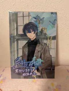 ゆう@まとめ買いもお気軽にどうぞ様 リクエスト 2点 まとめ商品