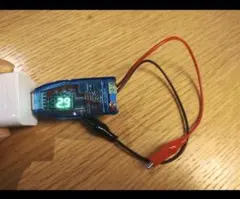 Item thumbnail for item 703a1b65-b760-467e-b107-5568585df332