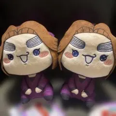 忍たま乱太郎　もちびこぬいぐるみ　第七弾　平滝夜叉丸　2個セット