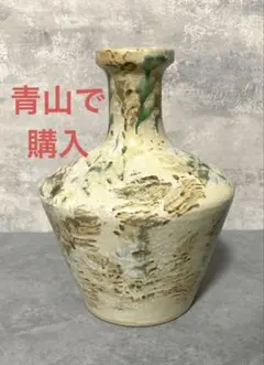 歳末価格　花瓶　陶器　花器　ヴィンテージ