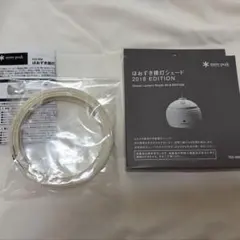 ③  peak ほおずき提灯 2018 EDITION ③ snow peak ほおずき提灯 2018 EDITION - メルカリ