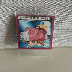 Item thumbnail for item 8281c223-7d08-4c8d-b42d-9c93924e456d