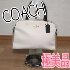 【極美品】COACH（コーチ）2WAY ショルダーバッグ / ハンドバッグ