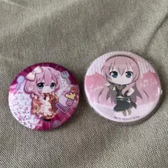巡音ルカ　バッジ 2個セット