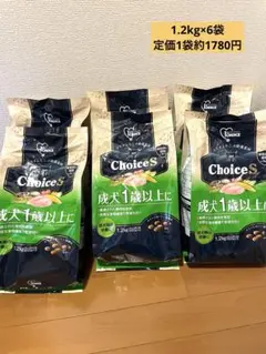 1st Choice S ドライフード 成犬用 ダイエット1.1kg 7袋セット - メルカリ