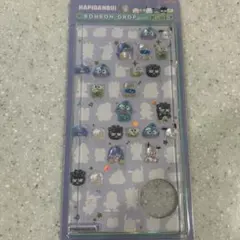 正規品　はぴだんぶい　ボンボンドロップシール　ミニ　お裾分け