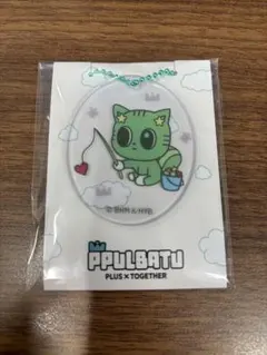 PPULBATU アクリルチャーム ダゴニャン FamilyMart