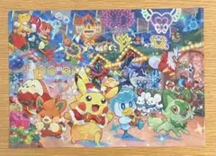 【2枚セット】ポケモン　クリアファイルA4　クリスマス　2023