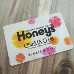 Honeys CINEMA CLUB メンバーズカードのサムネイル
