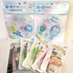 ビーズアートうちわ　ビーズアートブレスレット　まとめ売り