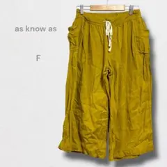 アズノゥアズ ワイドパンツ イージー ガウチョ ウエスト紐 ポケット付き