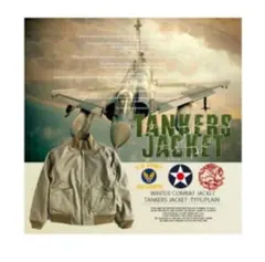 新品送料無料★XXLサイズ★US初期型タンカースジャケット