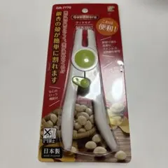 Item thumbnail for item 1f280783-8a45-4548-8582-5cc2ac046098