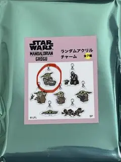スターウォーズ マンダロリアン グローグー ランダムアクリルチャーム
