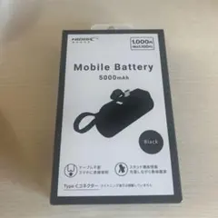 モバイルバッテリー Type Cコネクター