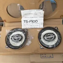 Pioneer TS-F100 スピーカーのサムネイル
