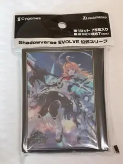 2026年最新】ララミア スリーブの人気アイテム - メルカリ