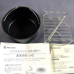 2026年最新】カラーラ 丸型鍋付きの人気アイテム - メルカリ