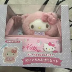 Hello Kitty クッション ポーチミニトート湯たんぽ5点セット新品未使用